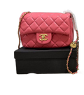 Chanel Pearl Crush Mini Square Flap Bag