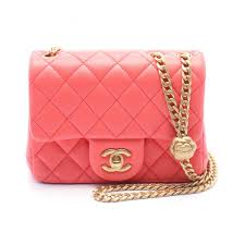 Chanel Pearl Crush Mini Square Flap Bag