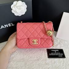 Chanel Pearl Crush Mini Square Flap Bag
