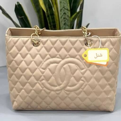 Chanel quilted beige