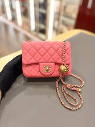 Chanel Pearl Crush Mini Square Flap Bag