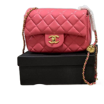 Chanel Pearl Crush Mini Square Flap Bag